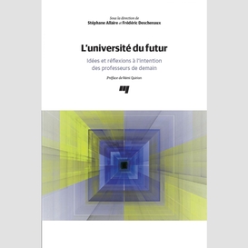 L'université du futur