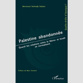 Palestine abandonnée