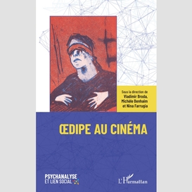 Oedipe au cinéma