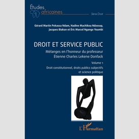 Droit et service public