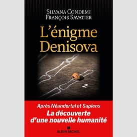 L'énigme denisova