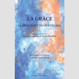 La grâce