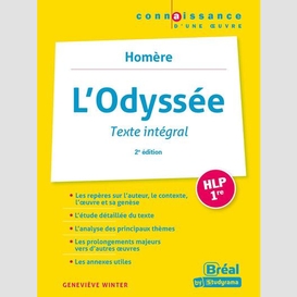 Odyssee (l') homere texte integrale