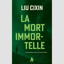 Mort immortelle (la)