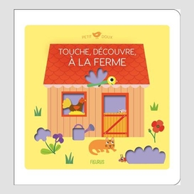 Touche decouvre a la ferme