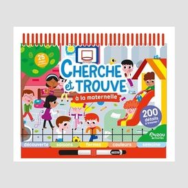 Cherche et trouve a la maternelle