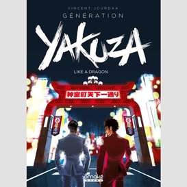 Generation yakuza like a dragon