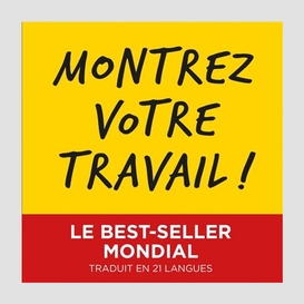 Montrez votre travail