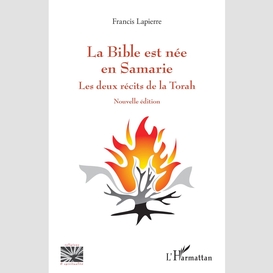 La bible est née en samarie