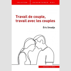 Travail de couple travail avec les coupl