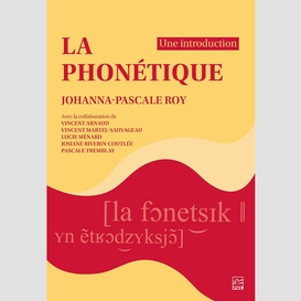 La phonétique