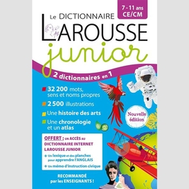 Dictionnaire larousse junior (7-11 ans)