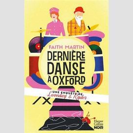 Derniere danse a oxford