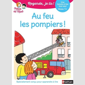 Au feu les pompiers