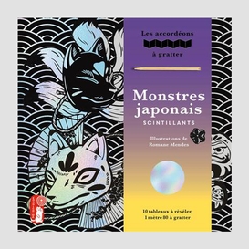 Monstres japonais scintillants