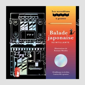 Balade japonaise scintillante