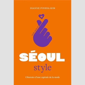 Little book of seoul style