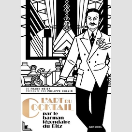 Art du cocktail (l')