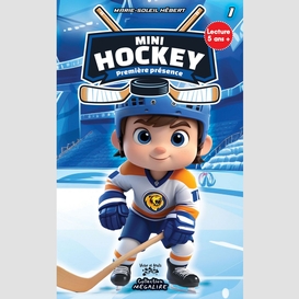 Mini hockey