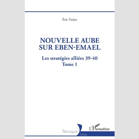 Nouvelle aube sur eben-emael