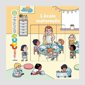 Ecole maternelle (l')