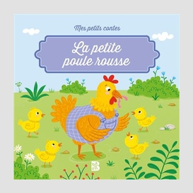 Petite poule rousse (la)