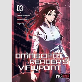 Omniscient reader's viewpoint t.03