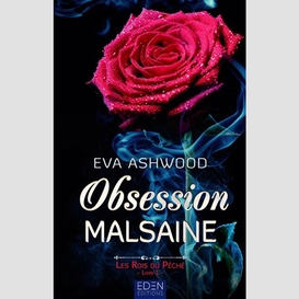 Obsession malsaine