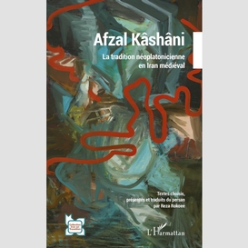 Afzal kâshâni