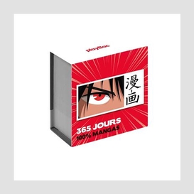 Mini calendrier 365 jours 100% mangas