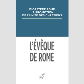 L'évêque de rome