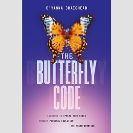 The butterfly code