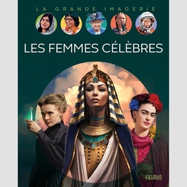 Femmes celebres (les)