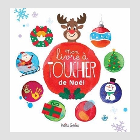 Mon livre a toucher de noel