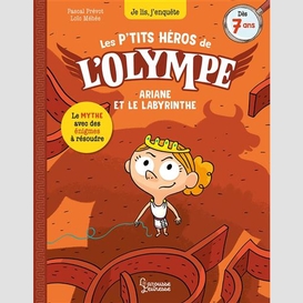 Ariane et le labyrinthe