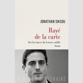 Rayé de la carte