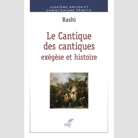 Le cantique des cantiques : exegese et histoire