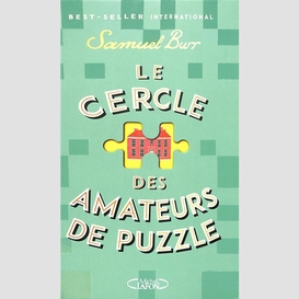 Cercle des amateurs de puzzle (le)