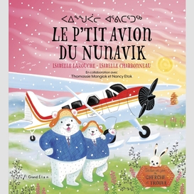 Le p'tit avion du nunavik