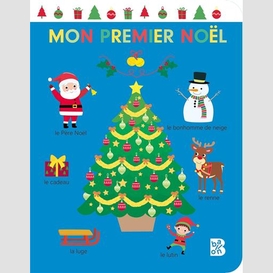 Mon premier noel