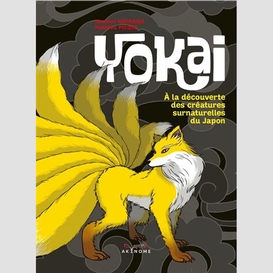 Yokai