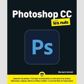 Photoshop cc