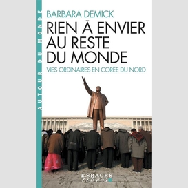 Rien a envier au reste du monde