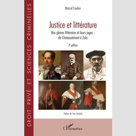 Justice et littérature