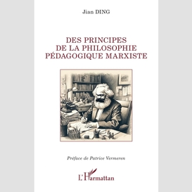 Des principes de la philosophie pédagogique marxiste