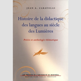 Histoire de la didactique des langues au siècle des lumières