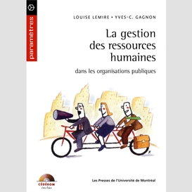 La gestion des ressources humaines dans les organisations publiques