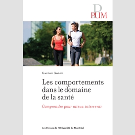 Les comportements dans le domaine de la santé