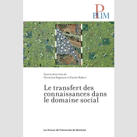 Le transfert des connaissances dans le domaine social