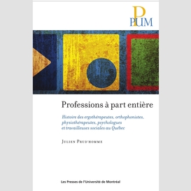 Professions à part entière